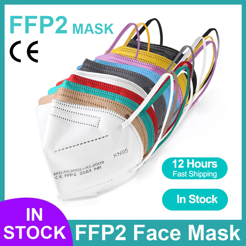 Disposable Mask Blue - 5層FFP2マスク CE認証 KN95 メルトブローンマスク フィルタリング 大人用