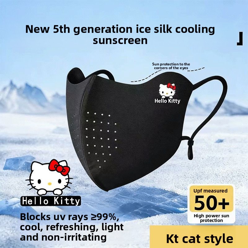 かわいいハローキティプリントフェイスマスク女性女の子用かわい - Cloth Face Mask Washable のレビューと価格