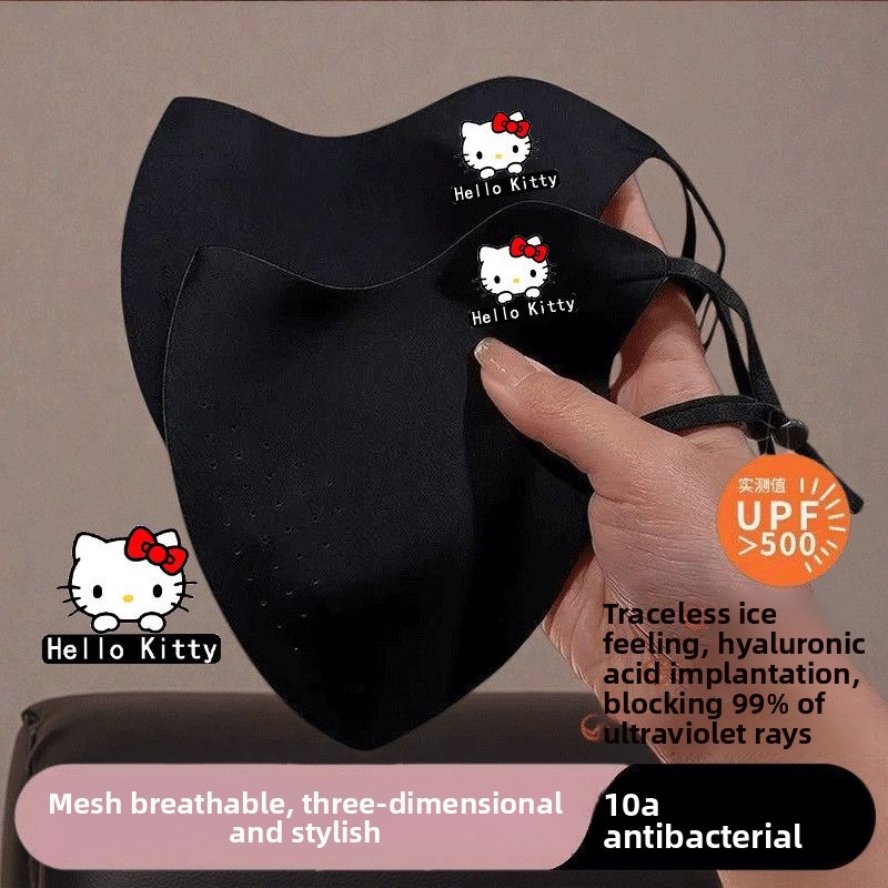 かわいいハローキティプリントフェイスマスク女性女の子用かわい - Cloth Face Mask Washable のレビューと価格