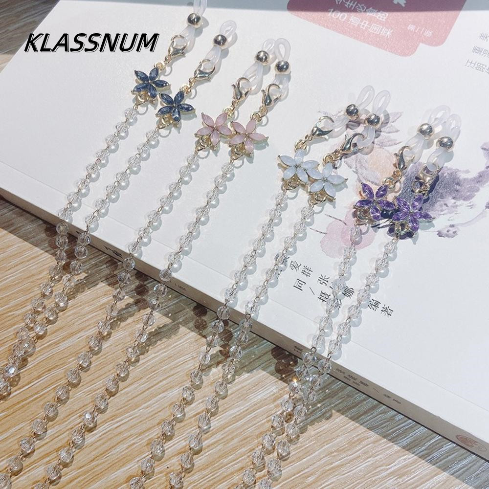 合金ストラップ眼鏡ホルダーメガネチェーンアウトドアファッショ - Mask Chain Holder のレビューと価格