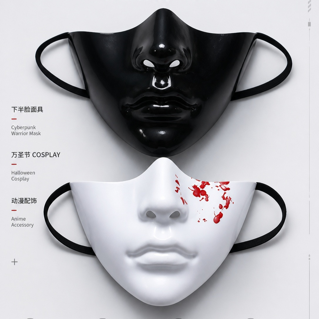 汎用性のあるサイバーパンクハーフフェイスマスク、スタイリッシ - Respirator Half Face のレビューと価格