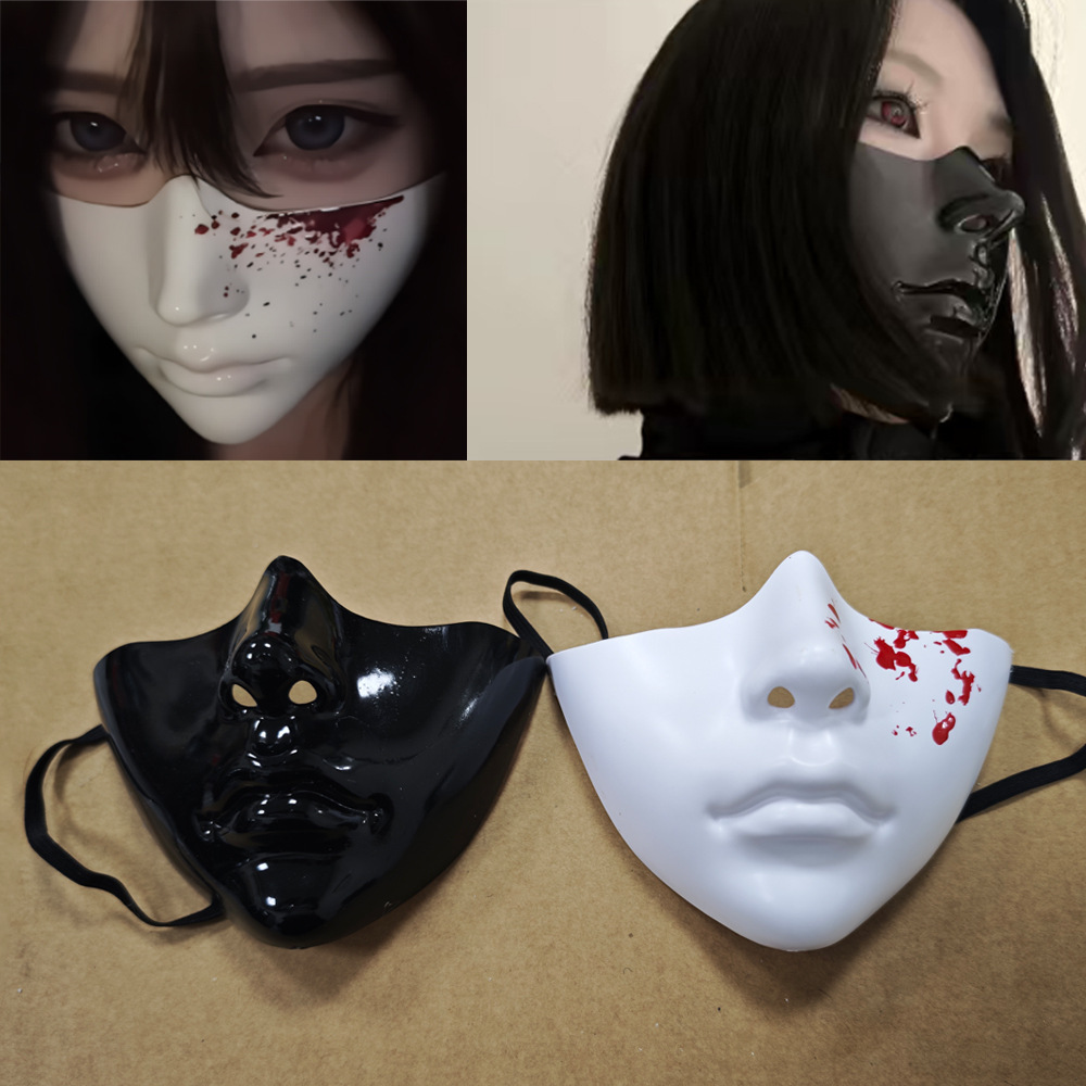 汎用性のあるサイバーパンクハーフフェイスマスク、スタイリッシ - Respirator Half Face のレビューと価格
